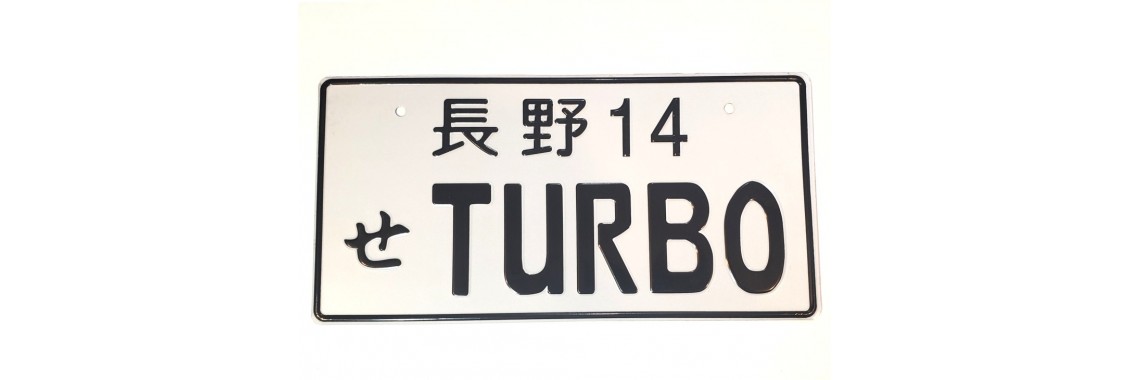 Plaque Japonaise personnalisé (TURBO)
